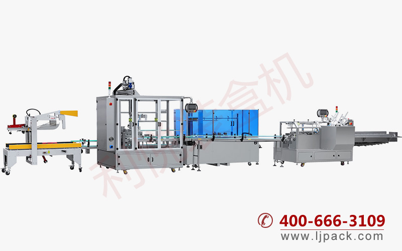 全自動裝盒裝箱包裝生產(chǎn)線(從右至左立式裝箱)