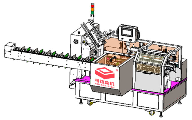 LY200-2-560自動裝盒機(jī)3D設(shè)計圖